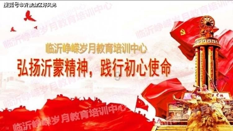 榆林农商银行:荣获“2023年度榆林市反洗钱工作先进集体”称号