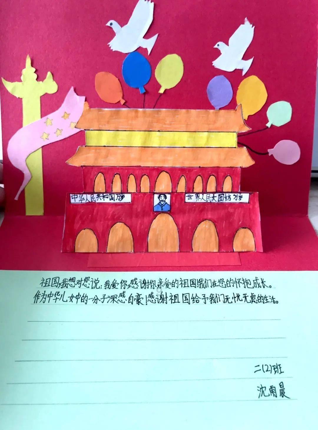 帮主你这是喜脉啊