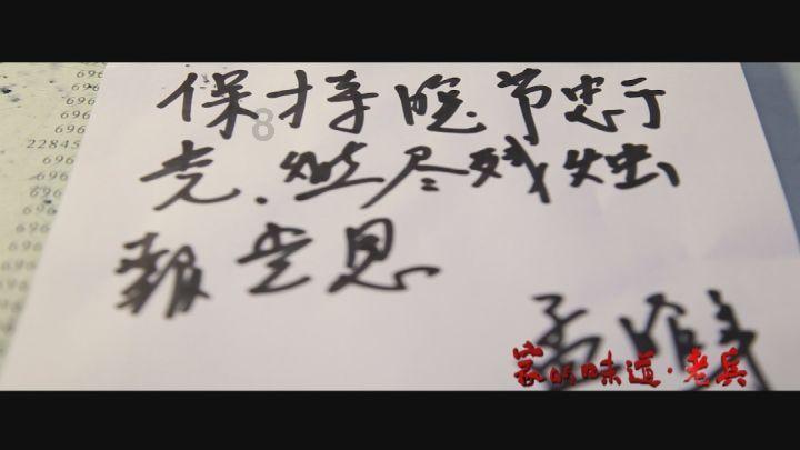 以撒的结合：重生
