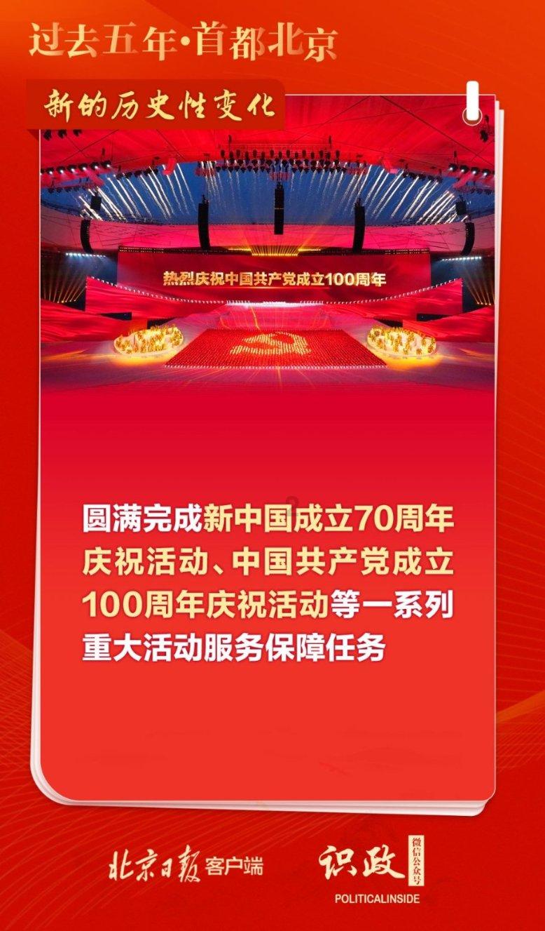 纯净水能不能喝多游戏画面